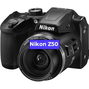 Ремонт фотоаппарата Nikon Z50 в Краснодаре